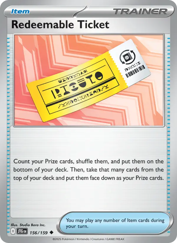 Redeemable Ticket #156