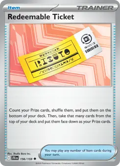 Redeemable Ticket