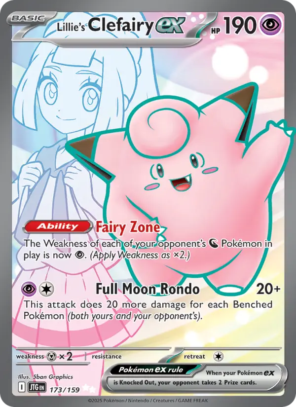 Lillie's Clefairy ex #173