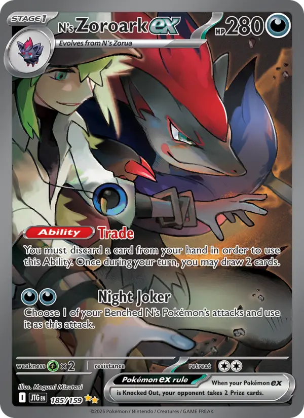 N's Zoroark ex #185