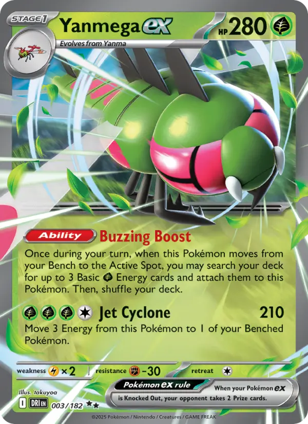 Yanmega ex #003
