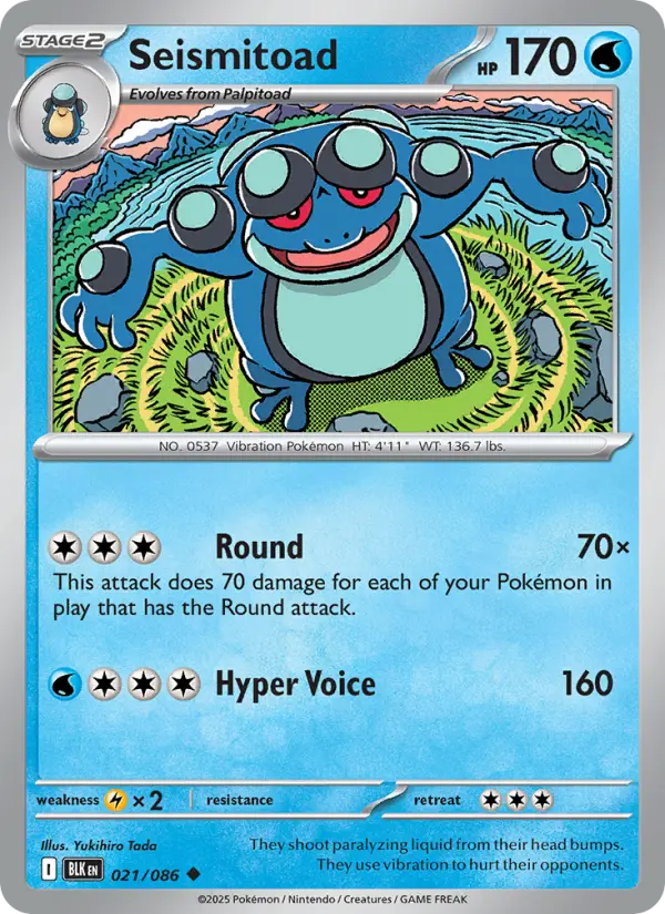 Seismitoad #021