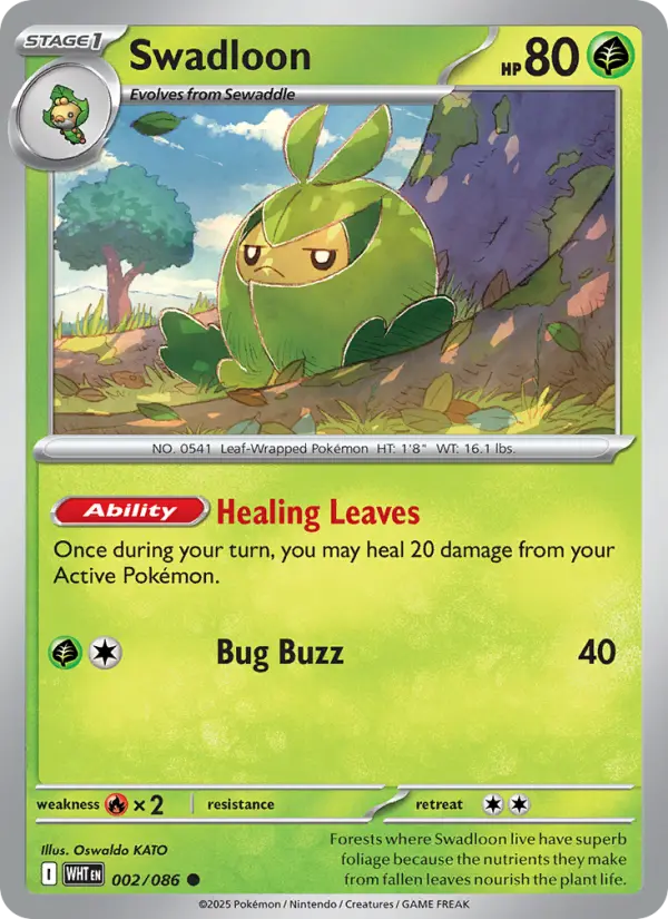 Swadloon #002