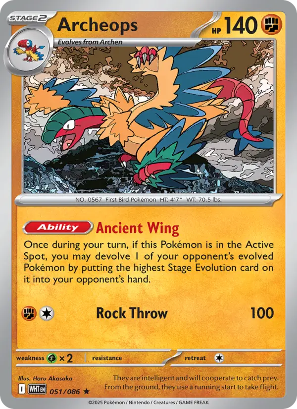 Archeops #051