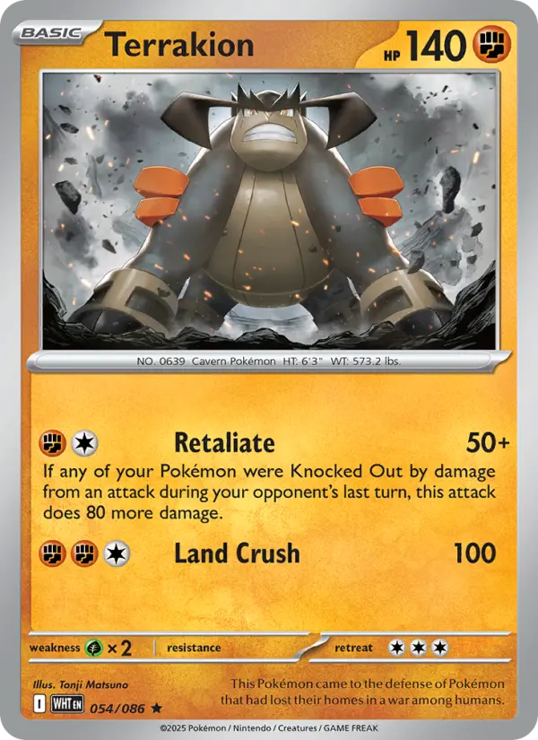 Terrakion #054
