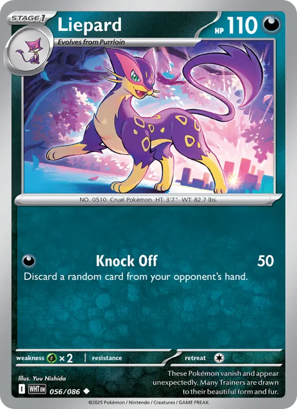 Liepard #056