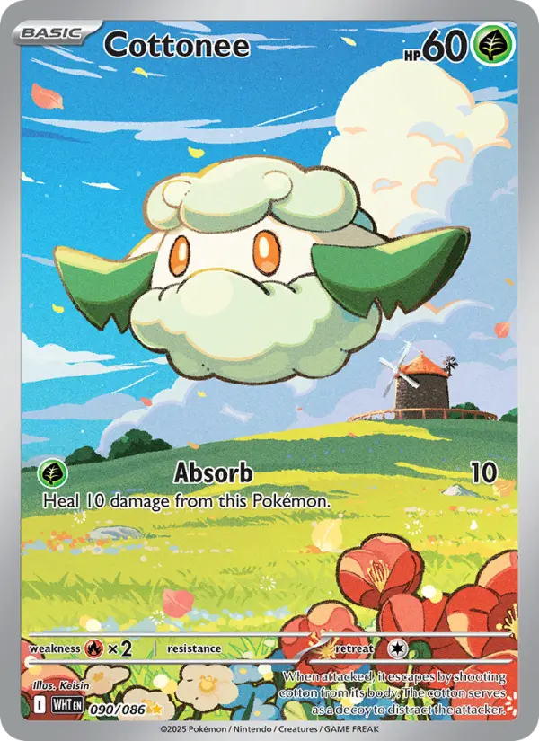 Cottonee #090