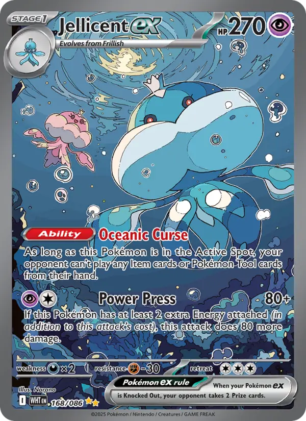 Jellicent ex #168