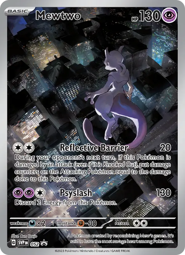 Mewtwo #052