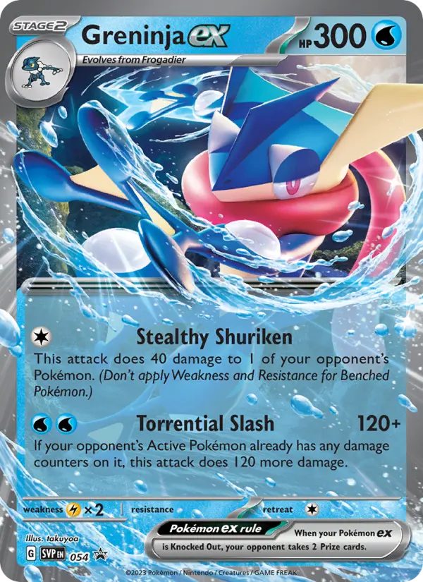 Greninja ex #054