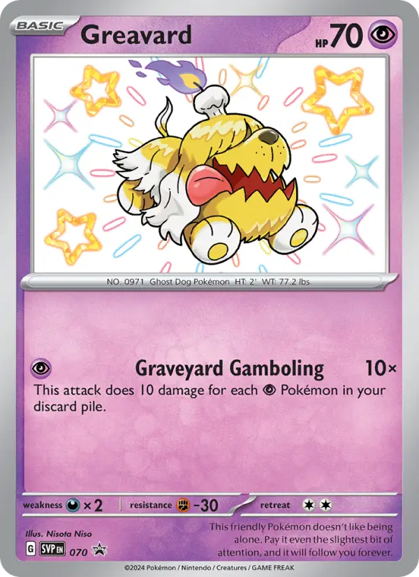 Greavard #070
