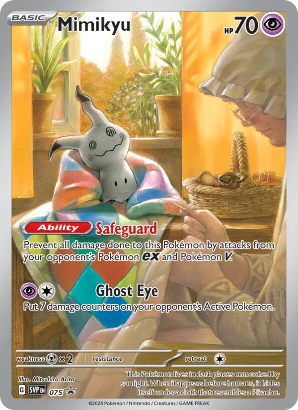Mimikyu #075