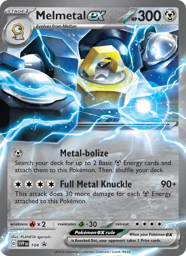 Melmetal ex #104