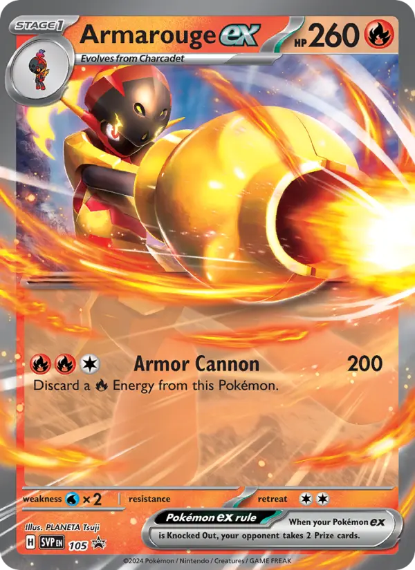 Armarouge ex #105