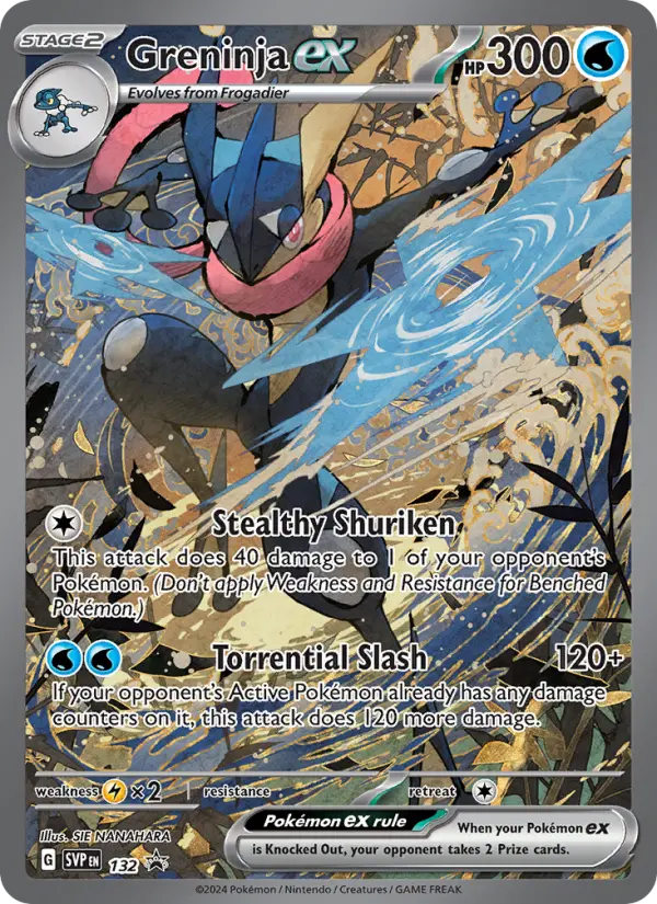 Greninja ex #132