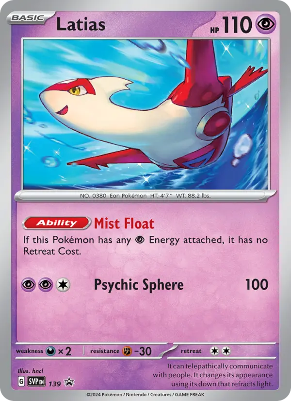 Latias #139