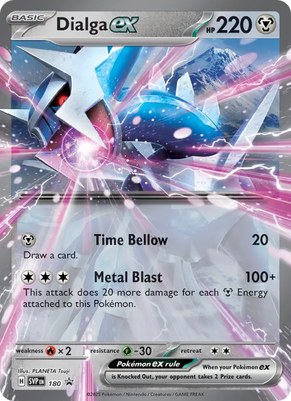 Dialga ex #180