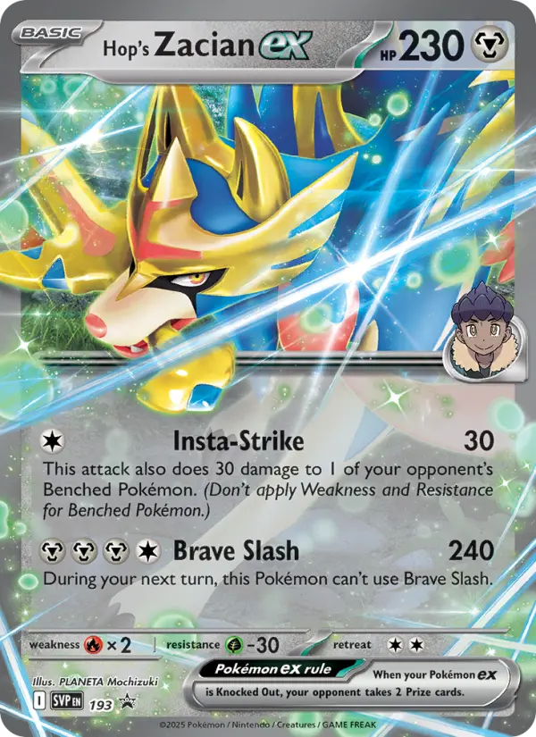 Hop's Zacian ex #193