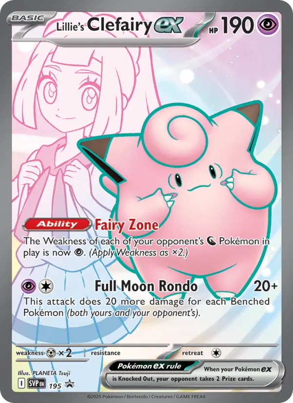 Lillie's Clefairy ex #195