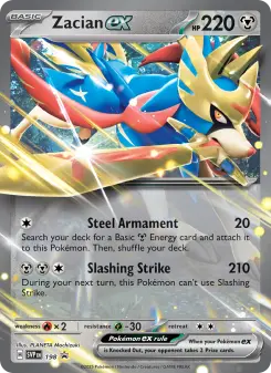 Zacian ex