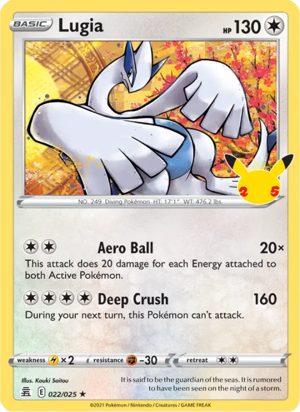 Lugia #22