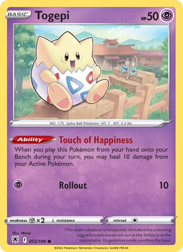 Togepi #055