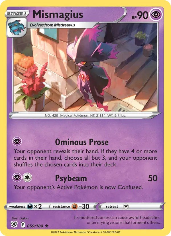 Mismagius #059