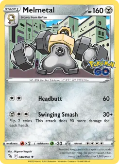 Melmetal