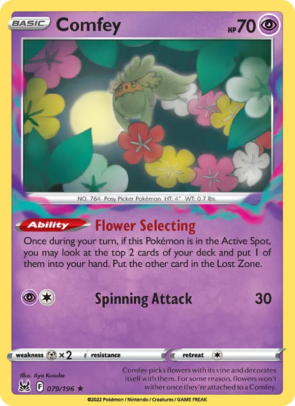 Comfey #079