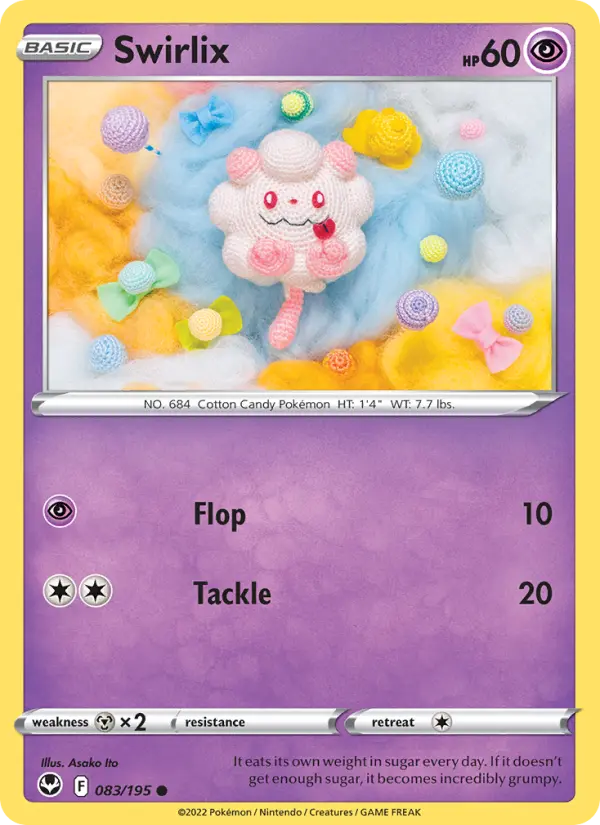 Swirlix #083
