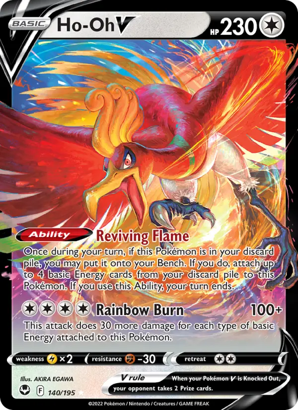 Ho-Oh V #140