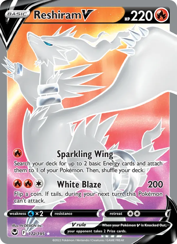 Reshiram V #172