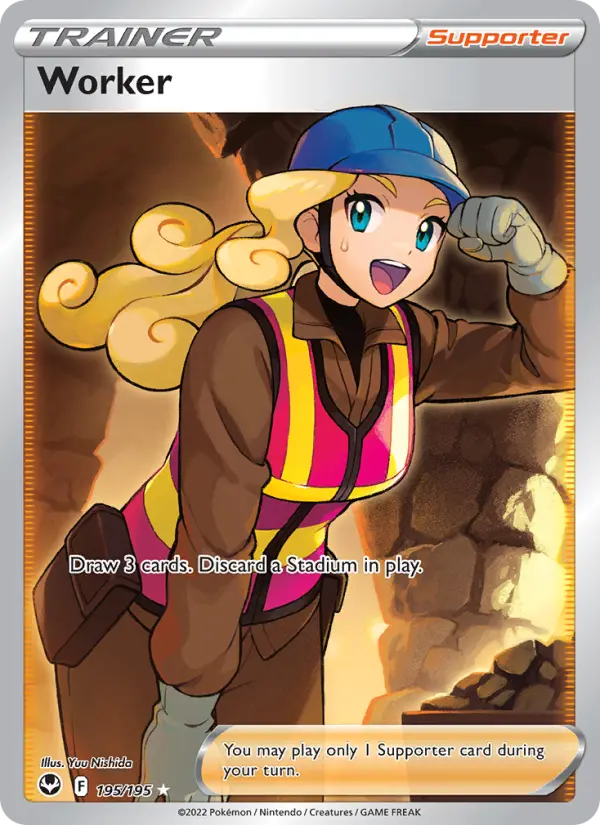 Worker #195