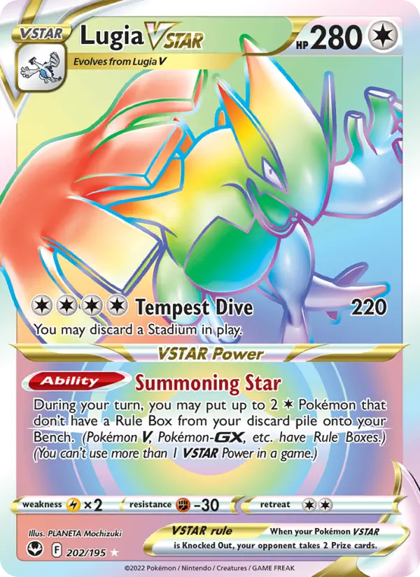 Lugia VSTAR #202