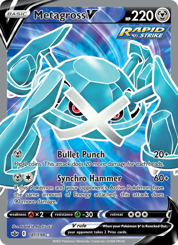 Metagross V #181