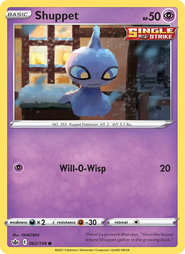 Shuppet #62