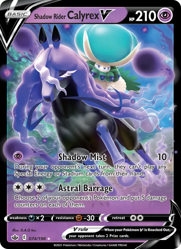 Shadow Rider Calyrex V #74