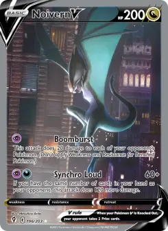 Noivern V