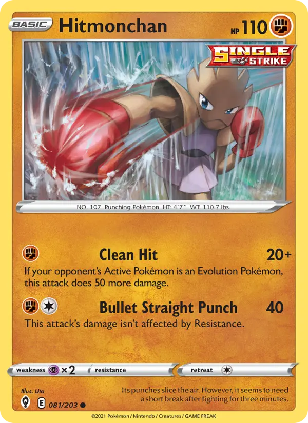 Hitmonchan #81