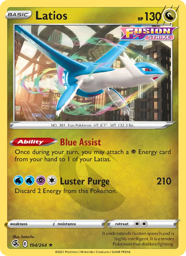 Latios #194