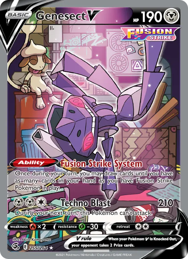 Genesect V #255