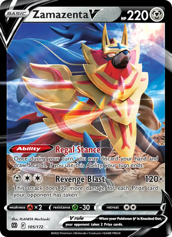 Zamazenta V #105