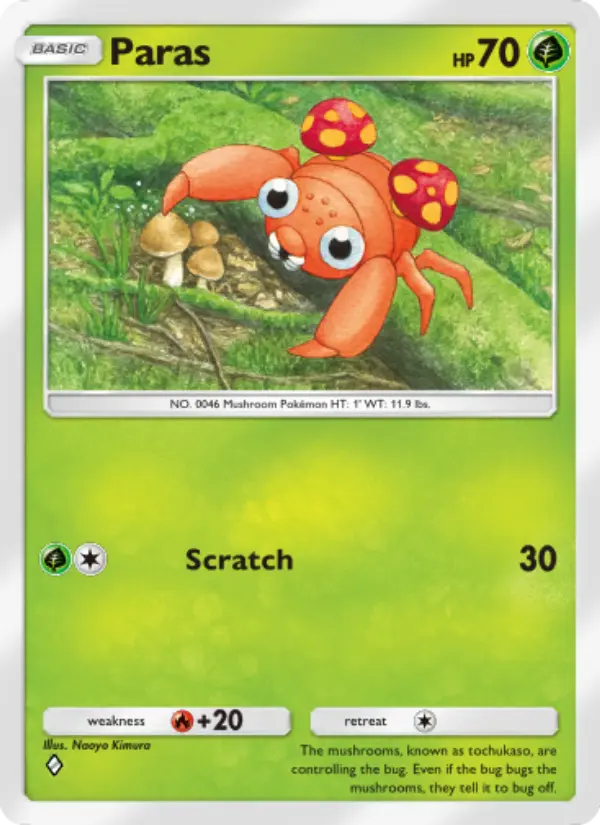 Paras #014