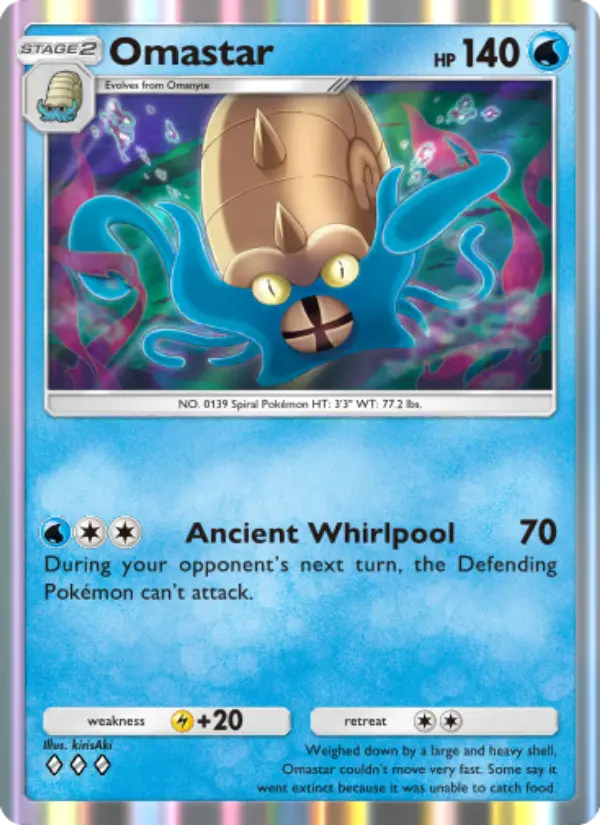 Omastar #082