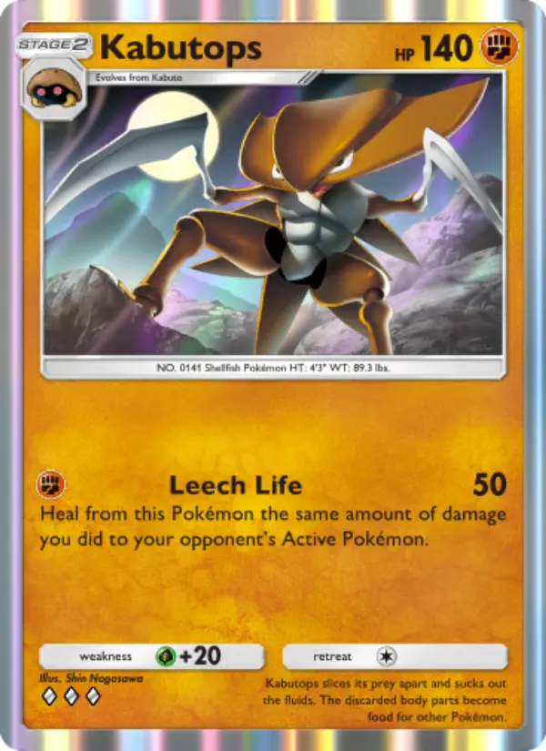 Kabutops #159