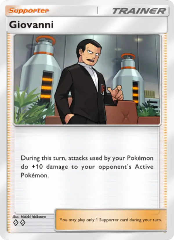 Giovanni #223