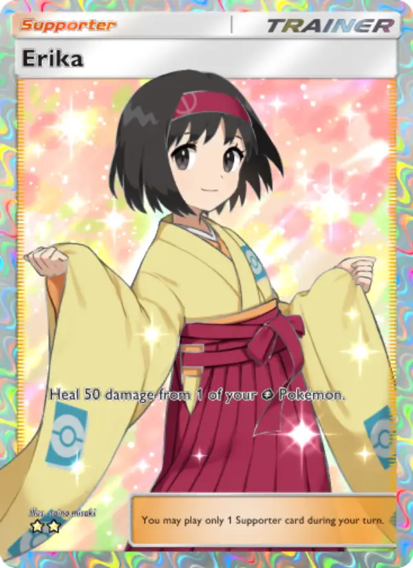 Erika #266