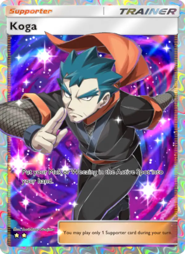 Koga #269