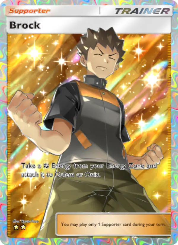 Brock #271