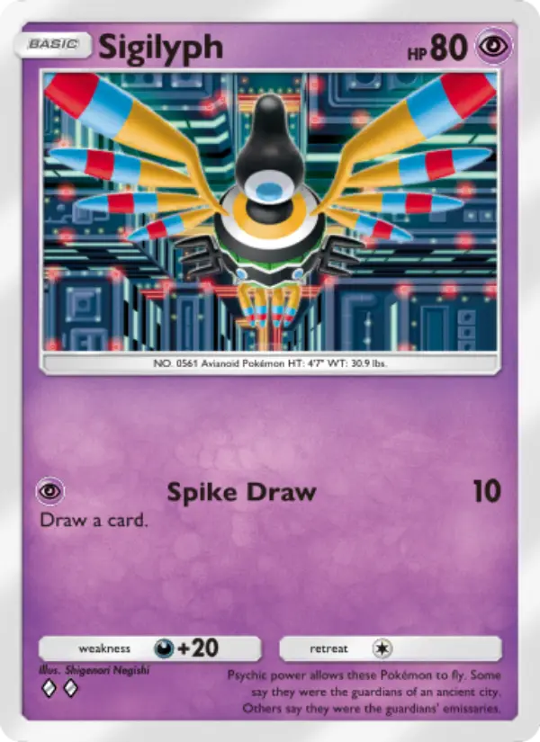 Sigilyph #033